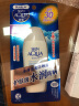 曼秀雷敦（Mentholatum）屈臣氏曼秀雷敦新碧水薄清爽隔离露SPF30PA+++80g新旧包装随机发 实拍图