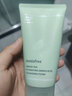 悦诗风吟（Innisfree）绿茶氨基酸洗面奶绵密泡沫控油保湿清洁男女士洁面乳护肤品 绿茶精粹洁面乳150g 实拍图