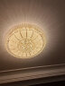 格灯堡水晶灯吸顶灯客厅大灯新款高端大气轻奢风2024餐厅卧室家用主灯具 60CM-三色变光 晒单实拍图