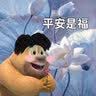 婴果小岛会按摩的仓鼠抱枕生日礼物女生情人节送女友玩偶公仔小高级感实用 按摩仓鼠抱枕【双向按摩+热敷】 【新升级充电款】 实拍图