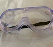 3M 护目眼罩防冲击骑车防风沙透明眼镜实验化工防液体喷溅护目眼镜 1621AF 防雾款 实拍图