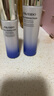 资生堂（Shiseido）悦薇水乳小样护肤品套装女士化妆品旅行套装礼物女实用 滋润中样2件(水75ml+乳50ml) 实拍图