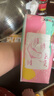 高洁丝【自有工厂】少女肌190mm18片日用超薄绵柔迷你护翼型护垫卫生巾 实拍图