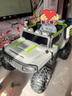 小童鞋【升级500】儿童电动车四轮越野汽车可坐大人双人摇控宝宝玩具车 升级500顶配灰12v15电+皮椅+软胎 实拍图