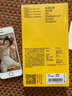闪魔 适用苹果iPhone5s/5/5se钢化膜手机贴膜 适用于苹果I5S/5C/5/5se 【加强版】2片装 实拍图