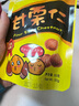 四洲甘栗仁板栗子坚果零食甜毛栗子脱壳休闲下午茶熟制板栗果仁 甘栗仁50g*5 实拍图