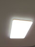 松下（Panasonic）吸顶灯客厅灯现代简约遥控调光调色超薄LED客厅吸顶灯具灯饰明畔 晒单实拍图