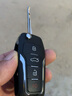 314°适用于尼桑轩逸经典骊威骐达颐达启辰T70RD50汽车遥控器钥匙增配 12年13年一体直板轩逸 加礼包 实拍图