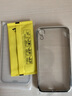 【秒变12直角边】京钢 苹果XR手机壳全包边透明硅胶软壳iPhoneXR直边方形壳男女时尚防摔保护壳 苹果XR 透明直边【时尚银】配全屏钢化膜 实拍图