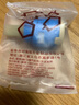 左圆右方 厨房卫生间冷热水龙头进口陶瓷片混水阀芯维修配件 25阀芯(连体胶圈) 实拍图
