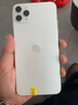 Apple iPhone 11 Pro Max 苹果11 promax手机  二手手机 备用机学生机 银色 512G 实拍图