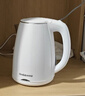 格来德（Grelide） 电热水壶宿舍烧水壶小型电水壶小功率双层防烫热水壶学生寝室304不锈钢1.2L升1206A1【可保密发货 1.2L 白色 实拍图