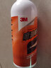 3M 汽油添加剂套装 燃油宝喷油嘴燃烧室除碳剂（PN18+/PN19+/PN16+) 实拍图