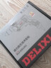 德力西（DELIXI）家用220v冲击钻小型多功能轻型冲击锤充电式电动工具手电钻 实拍图