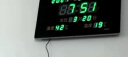 虹泰（HoTai）led数码万年历电子挂钟 客厅创意电波钟日历表温湿度表挂墙3958 39x58cm-办公款蓝光（智能感光） 实拍图