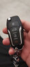 314°适用于尼桑轩逸经典骊威骐达颐达启辰T70RD50汽车遥控器钥匙增配 14年后新阳光-FT款 加礼包 实拍图