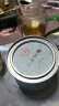 天香 特级九曲红梅红茶 小种工艺 工夫红茶50g罐装 晒单实拍图