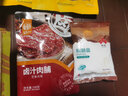 德芙  DOVE牛奶巧克力礼盒装61六一儿童节礼物小学生团购零食喜糖生日礼物女 实拍图