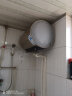 海尔（Haier）一级能效电热水器家用增容/变频速热洗澡大容量储水式安全防电墙热水器上门安装 8年联保 60L 3300W AI变频速热智控净水 实拍图
