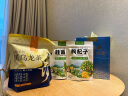 忆江南南瓜菠萝茶60g凤梨五指毛桃泡水喝煮高钾水茶包养生水果茶 实拍图