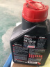 摩特(MOTUL) 半合成四冲程 摩托车机油 5100 4T 10W-30 SM 1L/桶 实拍图