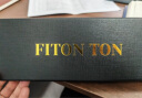 FitonTon男士领带正装商务西装衬衫工作结婚职业韩版休闲8cm领带礼盒装FTL0003 红色斜纹-领结双层  晒单实拍图