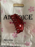AiChoice发夹抓夹大号韩国发卡定制耐摔发饰中号盘发洗澡头饰女发抓 经典款酒红色 实拍图