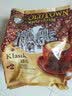 旧街场（OLDTOWN）马来西亚进口速溶咖啡粉三合一榛果原味风味 榛果味（31.6g*15条） 实拍图