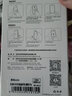 澳浪适用 红米K70E手机壳小米 Redmi K70 E保护套全包防摔超薄软边硅胶外壳TPU软壳 透明 实拍图