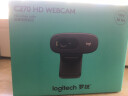 罗技（Logitech）C270高清网络摄像头 高清视频通话 即插即用 720P 远程教育 台式机电脑摄像头 晒单实拍图