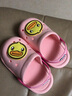 B.Duck小黄鸭童鞋男女童凉拖鞋夏季新款儿童透气休闲洞洞鞋女 302粉色 22 码内长约150mm 实拍图