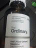 THE ORDINARY100％植物萃取角鲨烷精华油补水保湿呵护弹性肌肤30ml纯净护肤 实拍图