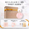 宝格丽（BVLGARI）沐光玫香发香喷雾30ML 玫瑰花香调女士香水 生日礼物送女友 实拍图