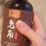 皂角中药洗发水清洁养生养发老牌子天然何首乌侧柏叶液洗发 2瓶优享装 500mL/瓶 实拍图
