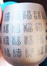 瓷牌茗茶具（cipaiming teaset）瓷牌茗 紫砂万福茶杯主人杯大号个人单杯品茗杯家用喝茶杯水杯 万福紫砂主人杯 实拍图
