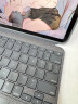 罗技（Logitech）Combo Touch iPad Pro保护套妙控键盘平板电脑键盘保护套苹果 IK1176 （适用iPad Pro1-4代） 晒单实拍图