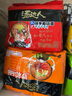 统一汤达人方便面袋装整箱日式拉面五合一袋装速食泡面加班熬夜方便面 【20包】 日式+酸辣+罗宋+韩式 实拍图