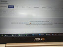 华硕（ASUS) 超轻薄便携商务办公游戏本 大屏幕学习本13寸15.6寸二手笔记本电脑 99新i7-11代-16G-512G-新款高性能 实拍图