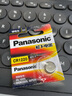 松下（panasonic）卡西欧原装手表电池黑金小泥王GSHOCK系列男女纽扣进口石英圆电子表更换带工具教程 2粒 GA-100 实拍图