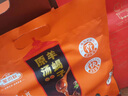 正牧蒙肉联香辣味羊蝎子2斤/袋 熟食火锅原汤炖羊肉方便菜加热即食 源头直发 实拍图