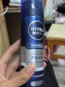 妮维雅（NIVEA）男士护肤品套装洗面奶洁面乳液面霜精华补水保湿控油化妆品礼物 【控油冰极3件套】洁面+控油精华 实拍图