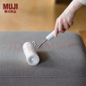 无印良品 MUJI 扫除用品系列地毯除尘滚轮853872 粘毛器 淡灰色 实拍图