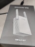 TP-LINK 普联中继器家用光纤宽带wifi信号放大器tp信号增强器扩展器无线桥接路由器穿墙伴侣 TL-WA832RE 双天线 300M 实拍图