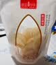 薛记炒货 柠檬片即食柠檬干蜜饯果脯零食干吃袋装办公室休闲零食 柠檬片226g*1袋 实拍图