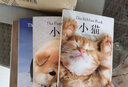 治愈系科普图鉴：小猫，小狗，企鹅，鸟（套装全4册） 高清鉴赏图片养猫指南宠物书籍 狗狗训练教程关于狗狗的书京东超级618 实拍图