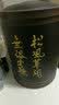 玖晟祥 宜兴紫砂茶叶罐大号储茶罐普洱茶饼储存罐密封茶缸紫砂罐茶叶桶 36饼 竹节泥绘 黑山水+实木底座 实拍图