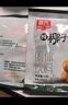 春光 食品_纯椰子粉308gx2 原浆椰粉来自海南文昌东郊椰林 实拍图