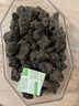全家福（QUAN JIA FU） 澳式肉粒肉干肉脯XO酱五香沙嗲香辣味200g/盒猪肉粒干类休闲零食 五香味2盒 实拍图