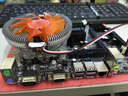 铭速G41主板H61主板+cpu+内存套装主板电脑台式机办公游戏主板 酷睿i3 2100-2120+H61+发光风扇 4G内存 实拍图