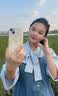 素洛新款桃花苹果iPhone17promax手机壳Air液态小羊皮16pro防摔15plus高级感14男女情侣12保护壳11全包 古董白【桃花】 iPhone 13 实拍图